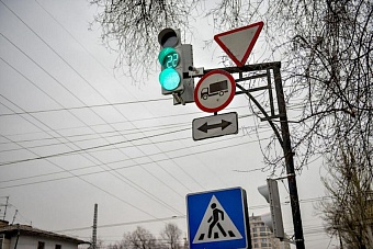 в бишкеке будут установлены «умные» светофоры