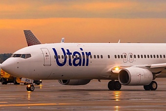 utair будет летать из сургута в фергану