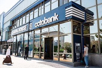 Octobank расширяет возможности международных переводов: почему за этим стоит следить странам СНГ