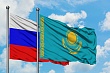 россия и казахстан в три раза увеличили количество совместных проектов