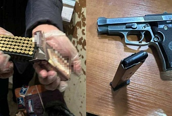 полицейские казахстана пресекли незаконную продажу боеприпасов