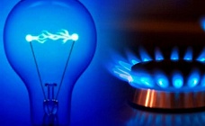 с 1 июня 2026 года в узбекистане вырастут цены на свет и газ