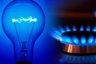 с 1 июня 2026 года в узбекистане вырастут цены на свет и газ