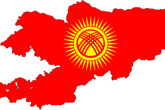 в кыргызстане отменят нотариальное заверение копий любых документов