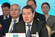 президенту казахстана представили нового премьер-министра