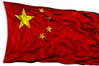 Дракон наблюдает: допустит ли Китай «американизации» Центральной Азии