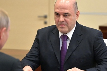 премьер-министр рф мишустин пообещал инвестиции в аэропорты узбекистана