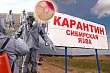 главные новости за 8 апреля 2024: сибирская язва в казахстане и погибшие в рф граждане узбекистана