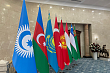 на саммите отг обсудили новый формат сотрудничества с другими странами
