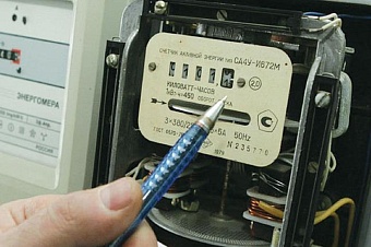 в таджикистане выявлены приписки электроэнергии населению на сумму свыше 100 млн сомони