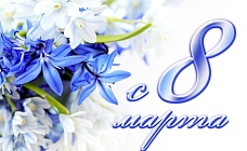 единовременные выплаты женщинам к 8 марта в казахстане в 2026 году: условия получения, суммы