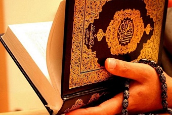 рамадан в 2025 году: начало и конец поста, что нужно знать каждому мусульманину