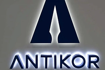 казахстан проводит радикальную реформу антикоррупционной системы