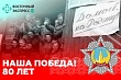 Калдан Эрназарова: «Историки должны отстаивать память о Великой Отечественной!»
