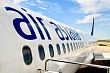 казахстанская air astana перестала летать над нагорным карабахом