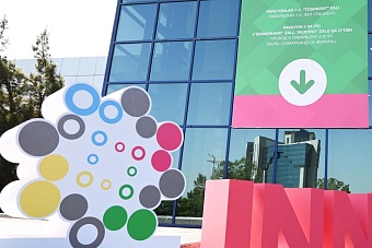 тасс: на «иннопроме» в узбекистане подписали соглашения на $4 млрд