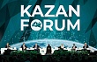 татарстан пригласил бизнес и компании узбекистана поучаствовать в kazanforum