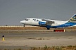кыргызская авиакомпания свяжет ташкент с городами бишкеком и ошем