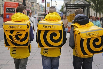 российский яндекс запустит доставку еды и товаров в кыргызстане в ближайшие полгода 