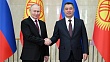 путин посетит кыргызстан для укрепления стратегического партнёрства  