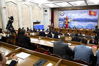 без обсуждений: парламент кыргызстана одобрил законопроект об «иноагентах»