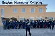 нефтяники из казахстана вновь требуют стабильности и денег