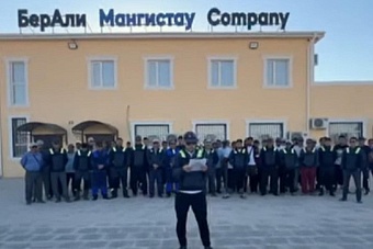 нефтяники из казахстана вновь требуют стабильности и денег