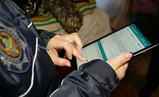 мвд казахстана устанавливает личность продавца, который предложил купить базы данных 15 миллионов граждан 