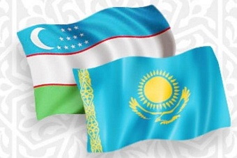 казахстан и узбекистан на совместном бизнес форуме подписали документы на $3 млрд