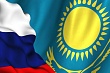 глава мид казахстана и посол россии отметили высокую динамику развития союзнических отношений