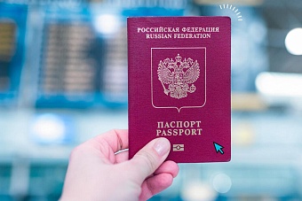 россия готовится ввести упрощенный визовый режим с шестью странами (список стран)