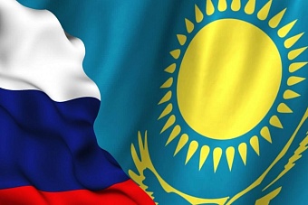 глава мид казахстана и посол россии отметили высокую динамику развития союзнических отношений