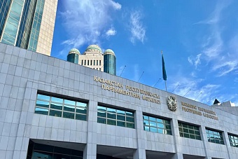 казахстан официально отозвал свое участие в договоре о правовой помощи с канадой