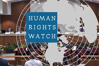 human rights watch: парламент кыргызстана должен отклонить «крайне репрессивный» законопроект «об иностранных представителях»