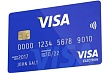 в казахстане бывшая «дочка» сбербанка возобновила операции с visa