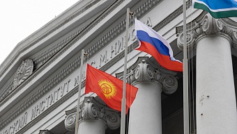 товарооборот между россией и кыргызстаном за девять месяцев 2024 года вырос на 27% 