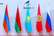 деловая активность в еаэс: стали известны новые тренды