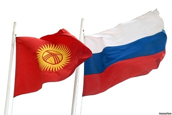 Президенты Путин и Жапаров дали старт строительству в Кыргызстане трех школ с обучением на русском языке