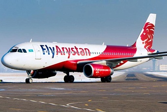 казахстанская авиакомпания flyarystan собирается расширить парк самолетов 