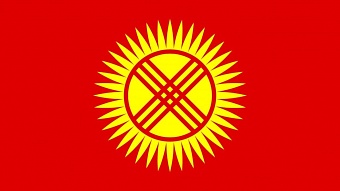 группа депутатов инициировала сбор подписей за самороспуск жогорку кенеша