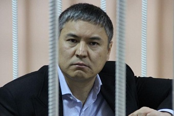 в кыргызстане изъятое имущество опг продадут на торгах