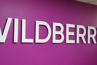 Wildberries запустил новый сортировочный центр в Ташкенте: доставка за 12 часов стала реальностью