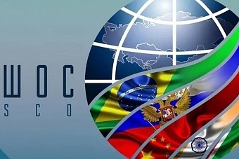 Бишкек: какие решения приняты по итогам заседания Совета глав правительств государств-членов ШОС