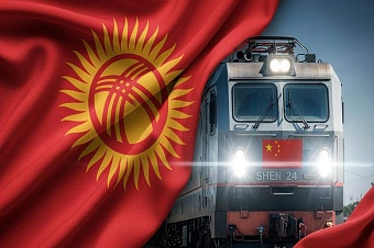 кыргызстан привлечет $305 млн льготного кредита от кнр на строительство железной дороги китай — кыргызстан — узбекистан