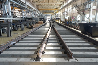 Railways Systems KZ запускает в опытно-промышленную  эксплуатацию инновационные стрелочные переводы