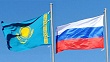 на приграничной казахстанской трассе, ведущий в россию возведут новый мост