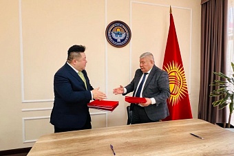 компания из китая намерена построить в кыргызстане гэс и тепловую станцию — подписано соглашение