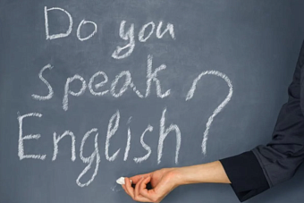 Таджикистан оказался на предпоследнем месте в мире по знанию английского языка