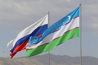 Торгпредство России: РФ остается лидером по числу предприятий, открытых в Узбекистане