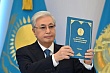 токаеву разрешили баллотироваться на новый президентский срок